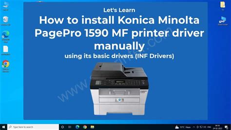 How to Install Konica Minolta PagePro 1490MF Drivers